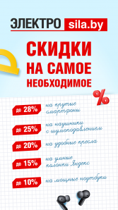 2025.08.19_Dlya_TC_School_august_1080x1920_02 (2)